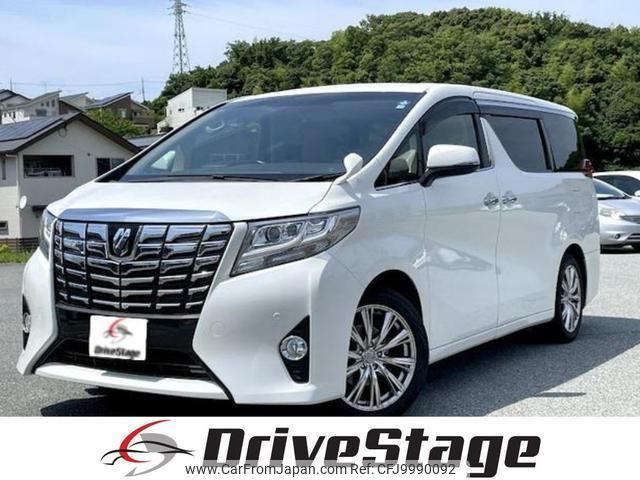 toyota alphard 2015 quick_quick_AGH30W_AGH30W-0051957 image 1