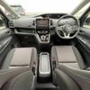 nissan serena 2018 -NISSAN--Serena DAA-HFC27--HFC27-007890---NISSAN--Serena DAA-HFC27--HFC27-007890- image 16