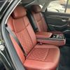 audi a8 2022 -AUDI--Audi A8 3AA-F8CXYF--WAUZZZF87MN013963---AUDI--Audi A8 3AA-F8CXYF--WAUZZZF87MN013963- image 7