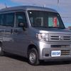 honda n-van 2020 quick_quick_HBD-JJ2_JJ2-3015429 image 16