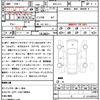 honda freed 2024 quick_quick_6AA-GT5_GT5-1010847 image 21