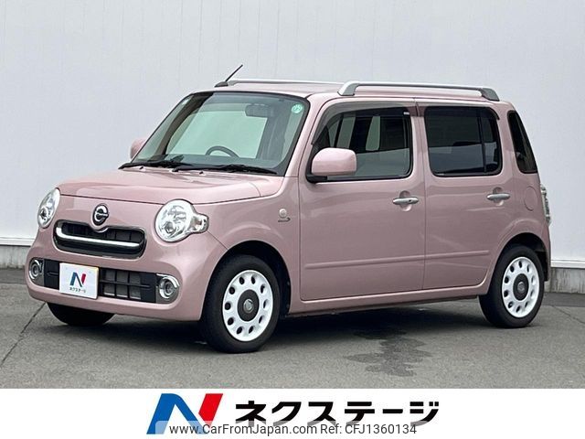 daihatsu mira-cocoa 2015 -DAIHATSU--Mira Cocoa DBA-L675S--L675S-0204109---DAIHATSU--Mira Cocoa DBA-L675S--L675S-0204109- image 1