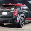 mini mini-others 2019 CFJ1394324 image 2
