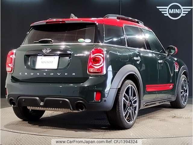 mini mini-others 2019 CFJ1394324 image 2