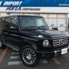 mercedes-benz g-class 2021 quick_quick_463350_W1N4633502X415789 image 16