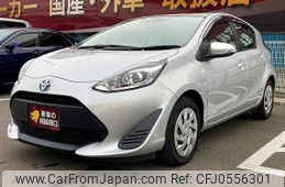 toyota aqua 2017 -TOYOTA--AQUA NHP10--6673266---TOYOTA--AQUA NHP10--6673266-