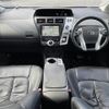 toyota prius-α 2011 -TOYOTA--Prius α DAA-ZVW41W--ZVW41-3045516---TOYOTA--Prius α DAA-ZVW41W--ZVW41-3045516- image 18