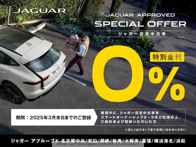 jaguar xe 2018 GOO_JP_965025011200207980004 image 2