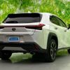 lexus ux 2020 quick_quick_6AA-MZAH10_MZAH10-2076605 image 3