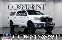 toyota tundra 2011 GOO_NET_EXCHANGE_9900098A30240928W001