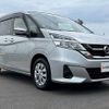 nissan serena 2016 -NISSAN--Serena DBA-C27--C27-000910---NISSAN--Serena DBA-C27--C27-000910- image 8