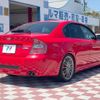 subaru legacy-b4 2005 quick_quick_BL5_BL5-040166 image 17