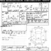 daihatsu tanto 2017 CFJ1656219 image 3