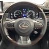 lexus lx 2019 -LEXUS--Lexus LX DBA-URJ201W--URJ201-4294677---LEXUS--Lexus LX DBA-URJ201W--URJ201-4294677- image 5