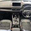 mazda cx-5 2021 -MAZDA--CX-5 3DA-KF2P--KF2P-455792---MAZDA--CX-5 3DA-KF2P--KF2P-455792- image 2