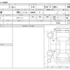 suzuki jimny 2016 CFJ1632752 image 3