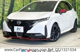 nissan aura 2023 quick_quick_FE13_FE13-304436