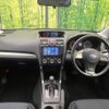 subaru forester 2013 CFJ1570147 image 3