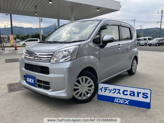 daihatsu move 2018 -DAIHATSU--Move DBA-LA150S--LA150S-0163780---DAIHATSU--Move DBA-LA150S--LA150S-0163780- image 1