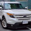 ford explorer 2014 quick_quick_1FMHK9_1FM5K7D95EGB46633 image 1