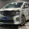 toyota alphard 2009 GOO_JP_700050729330241129002 image 10