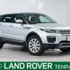 land-rover range-rover 2019 -ROVER--Range Rover DBA-LV2XB--SALVA2AX2KH347773---ROVER--Range Rover DBA-LV2XB--SALVA2AX2KH347773- image 1