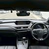 lexus ux 2022 CFJ1707935 image 14