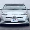 toyota prius 2017 -TOYOTA--Prius DAA-ZVW50--ZVW50-8076525---TOYOTA--Prius DAA-ZVW50--ZVW50-8076525- image 15