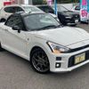 daihatsu copen 2020 -DAIHATSU--Copen 3BA-LA400K--LA400K-0044023---DAIHATSU--Copen 3BA-LA400K--LA400K-0044023- image 4