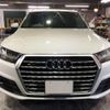 audi q7 2020 -AUDI--Audi Q7 4MCYRA--KD022083---AUDI--Audi Q7 4MCYRA--KD022083- image 13