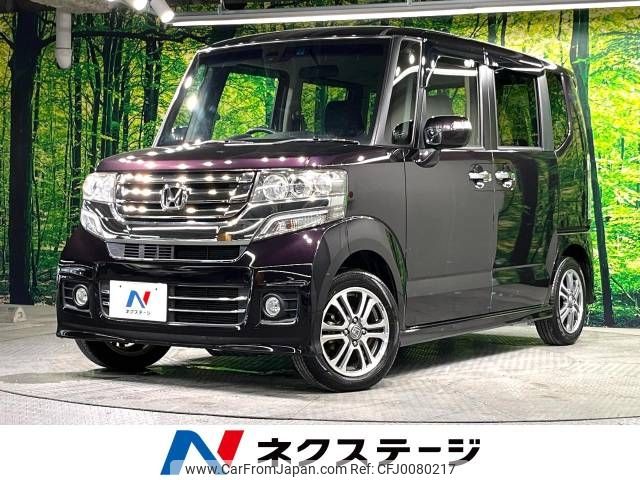 honda n-box 2015 -HONDA--N BOX DBA-JF1--JF1-1643443---HONDA--N BOX DBA-JF1--JF1-1643443- image 1