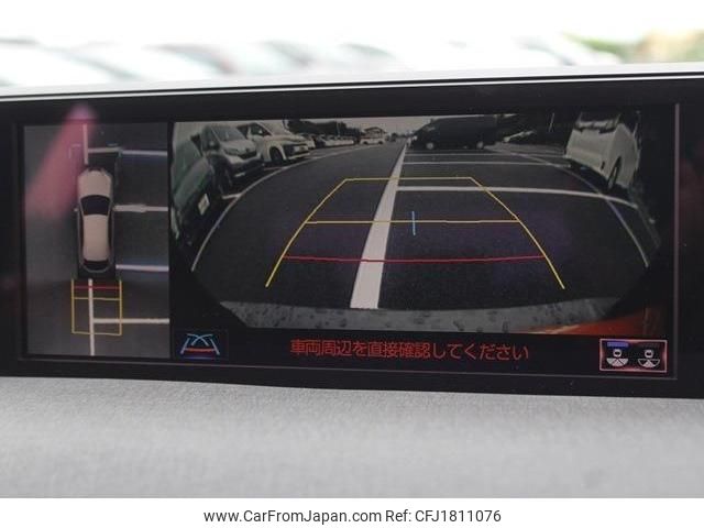 lexus ux 2019 CFJ1811076 image 2