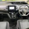 nissan serena 2020 -NISSAN--Serena DAA-GFC27--GFC27-199201---NISSAN--Serena DAA-GFC27--GFC27-199201- image 2