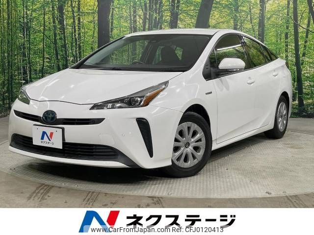 toyota prius 2019 -TOYOTA--Prius DAA-ZVW51--ZVW51-6109248---TOYOTA--Prius DAA-ZVW51--ZVW51-6109248- image 1