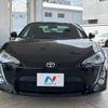 toyota 86 2014 -TOYOTA--86 DBA-ZN6--ZN6-047402---TOYOTA--86 DBA-ZN6--ZN6-047402- image 15