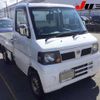 nissan clipper-truck 2008 -NISSAN--Clipper Truck U72T-0401547---NISSAN--Clipper Truck U72T-0401547- image 1