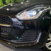 suzuki swift 2022 -SUZUKI--Swift 5AA-ZC53S--ZC53S-406122---SUZUKI--Swift 5AA-ZC53S--ZC53S-406122- image 8