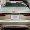 audi a8 2021 CFJ9743300 image 7