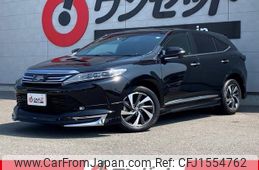toyota harrier 2019 CFJ1554762