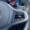bmw 3-series 2021 CFJ1589570 image 3