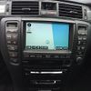 toyota crown 2007 ENHANCEAUTO_1_ea299871 image 18