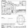 nissan skyline 2017 -NISSAN--Skyline YV37-551322---NISSAN--Skyline YV37-551322- image 3