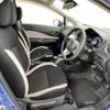 nissan note 2017 -NISSAN--Note DAA-HE12--HE12-131014---NISSAN--Note DAA-HE12--HE12-131014- image 6