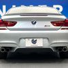 bmw m6 2014 quick_quick_LZ44M_WBSLX92020C968098 image 17