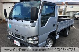 nissan atlas 2004 quick_quick_KR-AHR69_AHR69-7000405