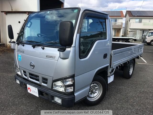 nissan atlas 2004 quick_quick_KR-AHR69_AHR69-7000405 image 1