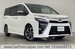 toyota voxy 2021 -TOYOTA--Voxy 3BA-ZRR80W--ZRR80-0704566---TOYOTA--Voxy 3BA-ZRR80W--ZRR80-0704566-