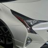 toyota prius 2016 -TOYOTA--Prius DAA-ZVW50--ZVW50-6032840---TOYOTA--Prius DAA-ZVW50--ZVW50-6032840- image 20