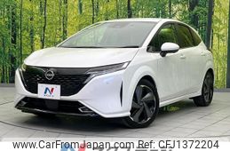 nissan aura 2023 quick_quick_FE13_FE13-336204