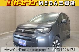 honda freed 2025 CFJ1026473